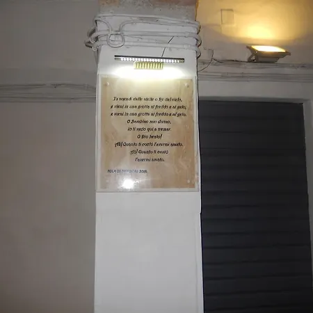 Lägenhet Sant' Alfonso Maria De Liguori *